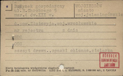 budynek gospodarczy, skan 1
