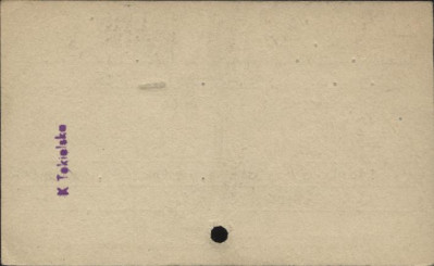 piec wapienniczy, skan 2