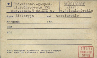 budynek mieszkalno-gospodarczy, skan 1