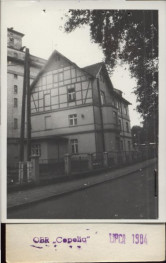 dom, skan 3