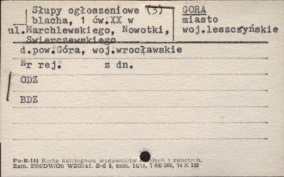 słupy ogłoszeniowe (3), skan 1