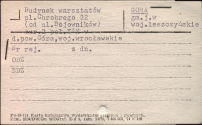 budynek warsztatów, skan 1