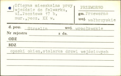 oficyna mieszkalna przy wjeździe do folwarku, skan 1