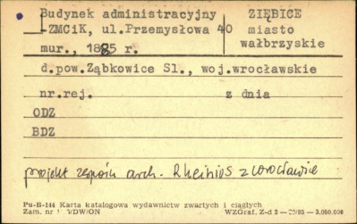budynek administracyjny - ZMCiK, skan 1