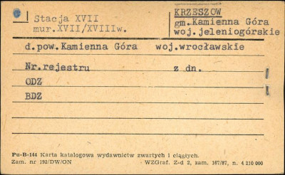 stacja XVII, skan 1