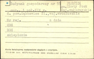 budynek gospodarczy, skan 1