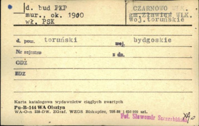 budynek PKP, skan 1