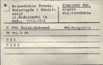 Wojewódzkie Przeds. Wodociągów i Kanalizacji, skan 1