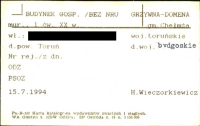 budynek gosp. (bez nru), skan 1