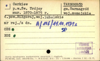 cerkiew pw. św. Trójcy, skan 1