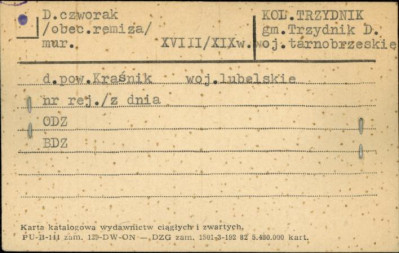czworak (obec. remiza straży pożarnej), skan 1