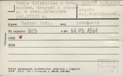 rampa dziedzińca z bramą, mostem, drogami i stawami w zesp. pałacowym, skan 1