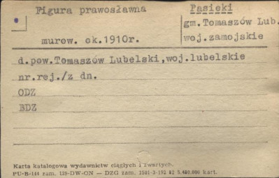 figura prawosławna, skan 1