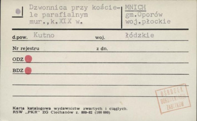 dzwonnica, skan 1