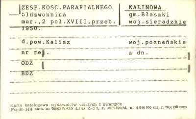 dzwonnica przy kościele par., skan 1
