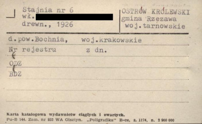 stajnia, skan 1
