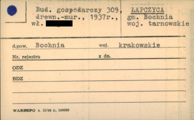 budynek gospodarczy, skan 1