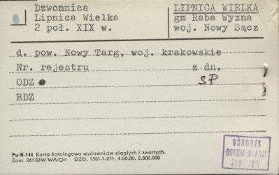 dzwonnica, skan 1