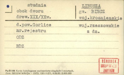 studnia, skan 1