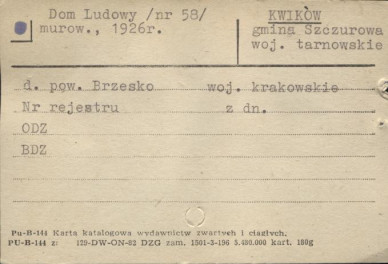 Dom Ludowy, skan 1