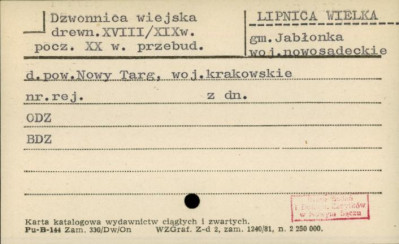 dzwonnica wiejska, skan 1