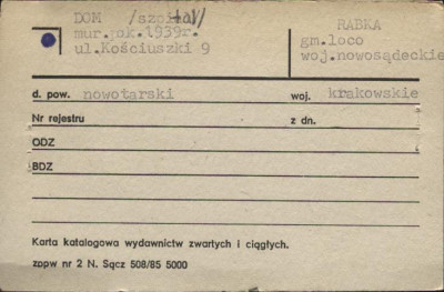 dom (szpital), skan 1