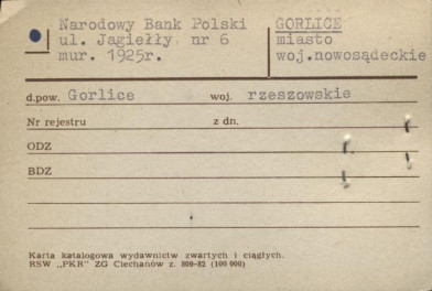 Narodowy Bank Polski, skan 1