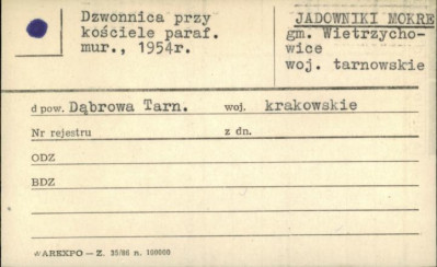 dzwonnica przy kościele par., skan 1
