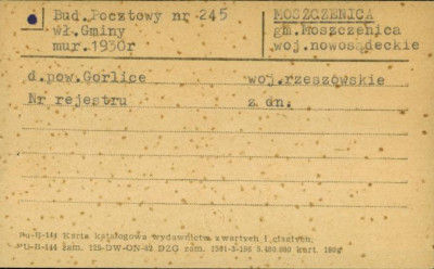 bud. pocztowy, skan 1