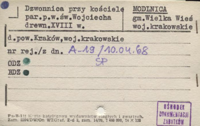 dzwonnica przy kościele par. pw. św. Wojciecha, skan 1