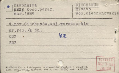 dzwonnica przy kościele par., skan 1