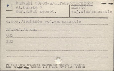 budynki SUPON-u (d. fabr.), skan 1