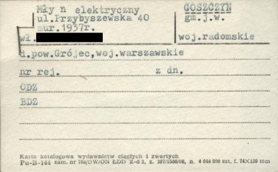 młyn elektryczny, skan 1