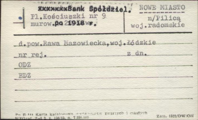 Bank Spółdzielczy, skan 1