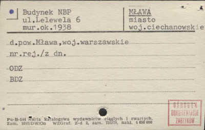 budynek NBP, skan 1