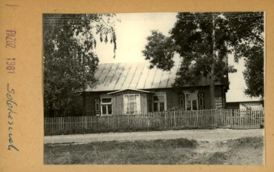 chałupa, skan 2