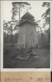 dzwonnica, skan 2