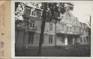 budynek mieszk. i biur. (m. in. poczta, PKO), skan 2