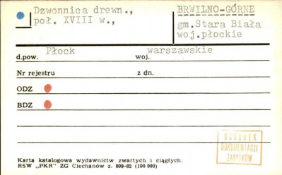 dzwonnica, skan 1