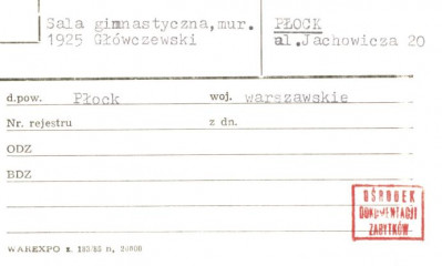 sala gimnastyczna, skan 1