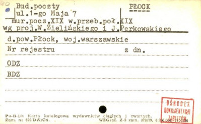 poczta, skan 1