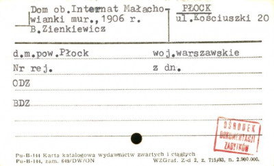 dom, ob. internat Małachowianki, skan 1