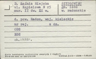 łaźnia miejska, skan 1