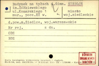 budynek na tyłach d. gimn. im. Żółkiewskiego, skan 1