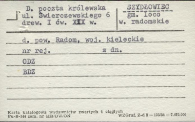 poczta królewska, skan 1
