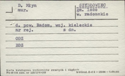 młyn, skan 1