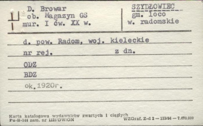 browar, ob. magazyn GS, skan 1