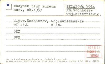 budynek biur muzeum, skan 1
