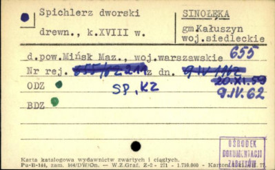 spichlerz dworski, skan 1