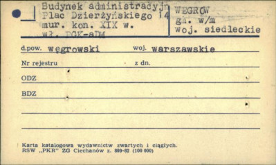 budynek administracyjny, skan 1